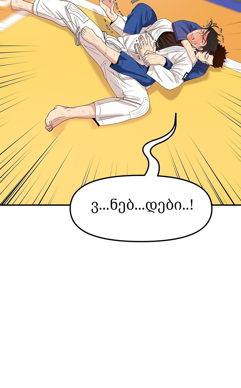 Page (45)